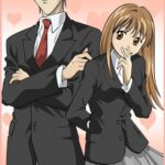 Itazura na Kiss