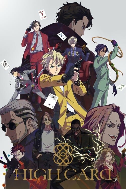 HIGH CARD Temporada 1