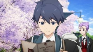 Hyouken no Majutsushi ga Sekai wo Suberu 1