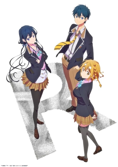 Masamune-kun’s Revenge Temporada 2