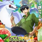Tondemo Skill de Isekai Hourou Meshi