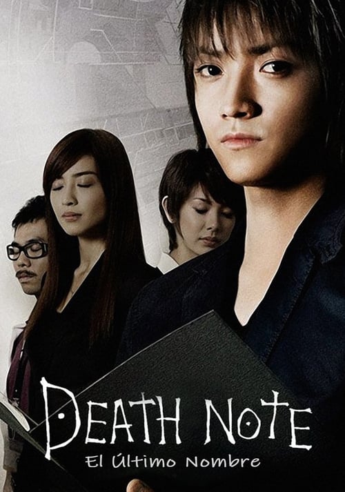 Death Note Live Action 2: The Last Name