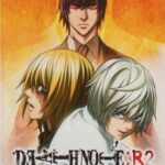 Death Note Relight 2: Los sucesores de L