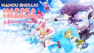 Madoka Magica Movie 1