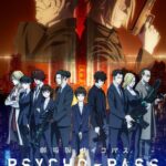 Psycho-Pass Movie: Providence
