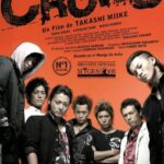 Crows Zero