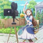 Otome Game no Hametsu Flag shika Nai Akuyaku Reijou ni Tensei shiteshimatta… Movie