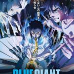 BLUE GIANT