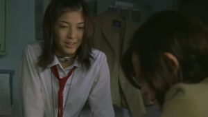 Battle Royale