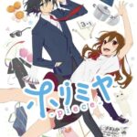 Horimiya -piece-