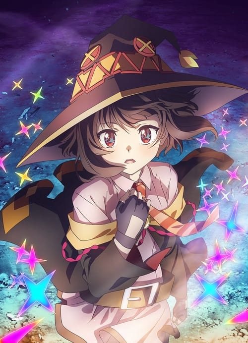 Kono Subarashii Sekai ni Bakuen wo! Temporada 1