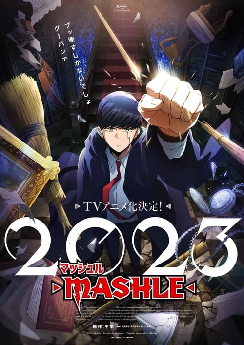 Mashle: Magic and Muscles Temporada 1
