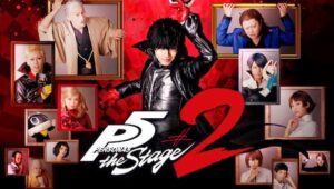 PERSONA5 the Stage 2