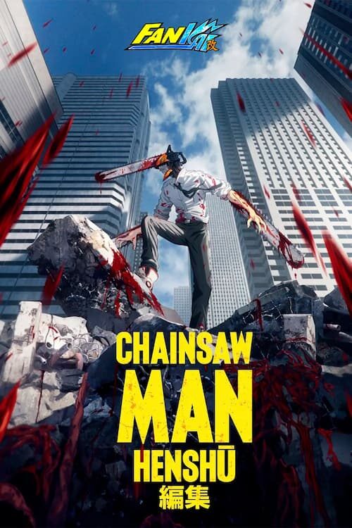 Chainsaw Man Henshu