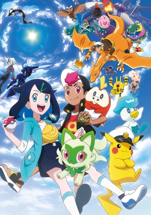 Pokémon (2023) Temporada 1
