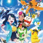 Pokémon (2023)