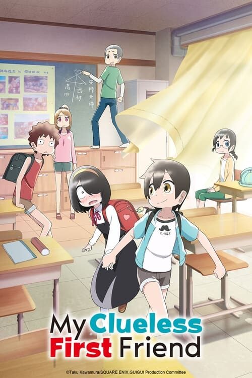 Jijou wo Shiranai Tenkousei ga Guigui Kuru Temporada 1