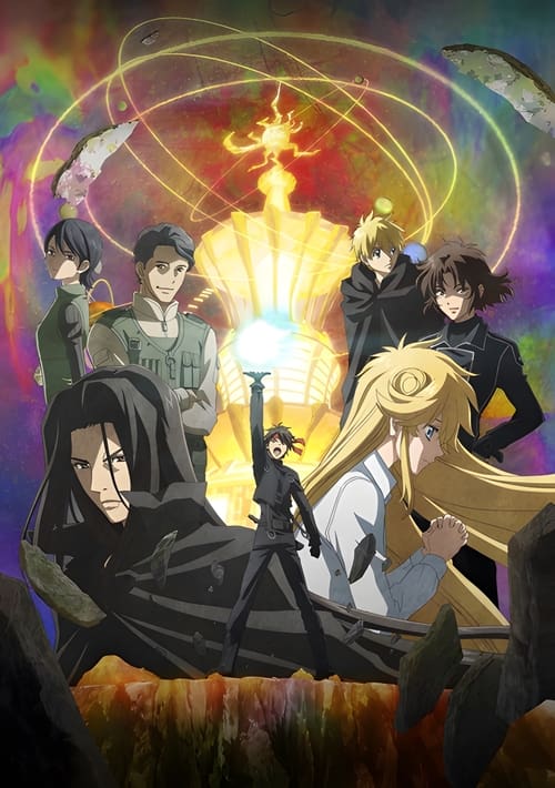 Majutsushi Orphen Hagure Tabi Temporada 4