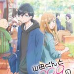 Yamada-kun to Lv999 no Koi wo Suru