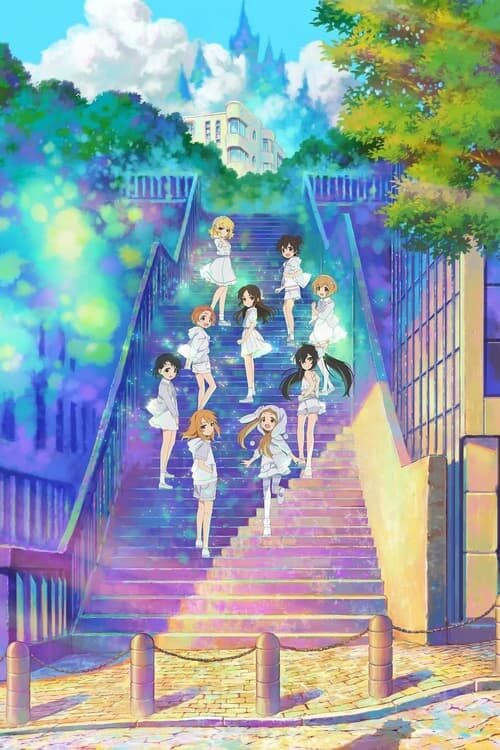 The IDOLM@STER Cinderella Girls: U149 Temporada 1