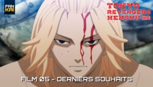 Tokyo Revengers Henshu 5