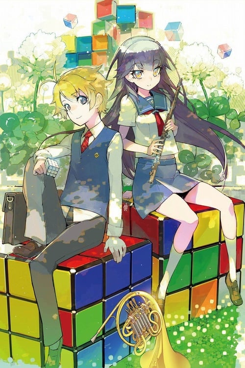 HaruChika: Haruta to Chika wa Seishun suru Temporada 1