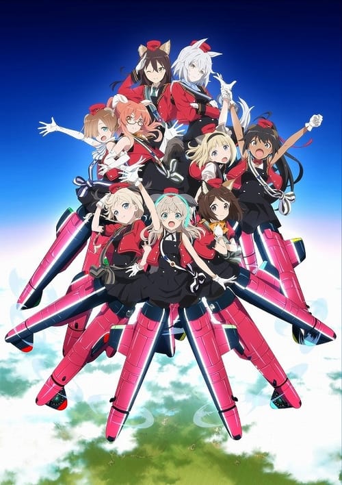 Renmei Kuugun Koukuu Mahou Ongakutai Luminous Witches Temporada 1