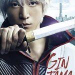 Gintama Live Action