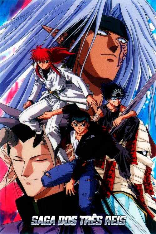 Yu Yu Hakusho Temporada 4