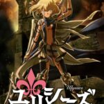 Ulysses: Jehanne Darc to Renkin no Kishi