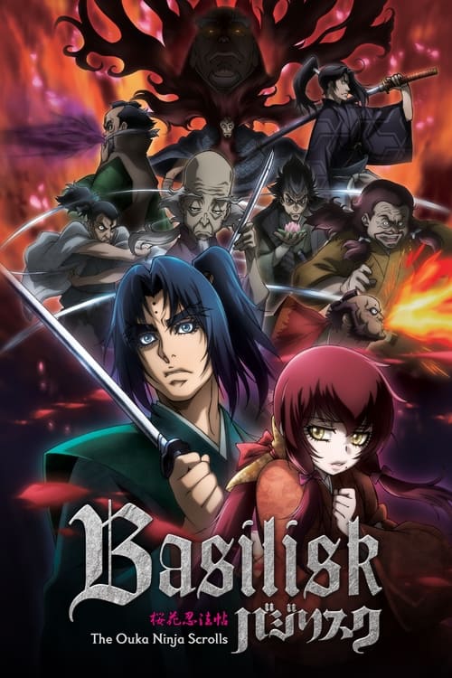 Basilisk Temporada 2
