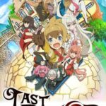 Last Period: Owarinaki Rasen no Monogatari