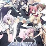Juuou Mujin no Fafnir