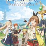 Ryza no Atelier: Tokoyami no Joou to Himitsu no Kakurega