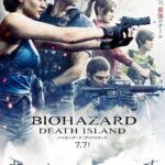 Resident Evil: Death Island