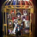 Undead Girl Murder Farce