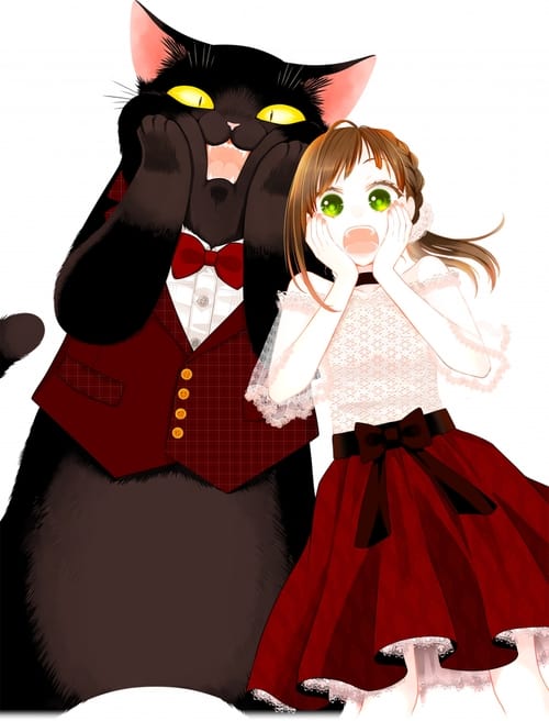 Dekiru Neko wa Kyou mo Yuuutsu Temporada 1