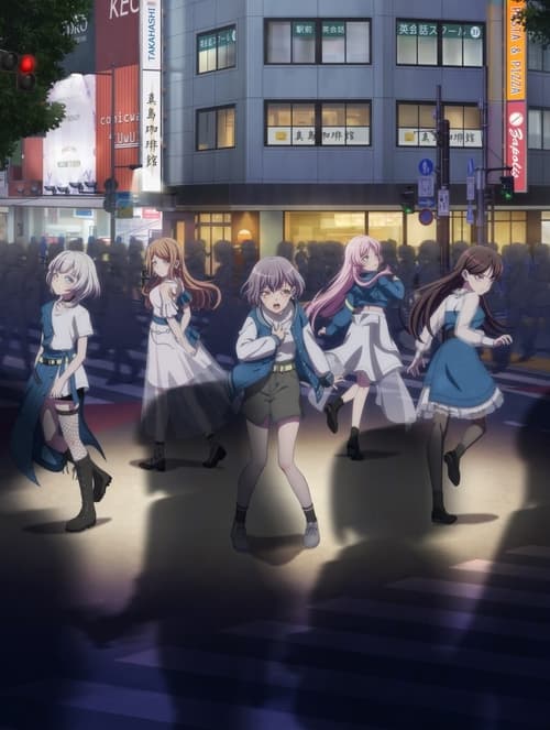 BanG Dream! It’s MyGO!!!!! Temporada 1