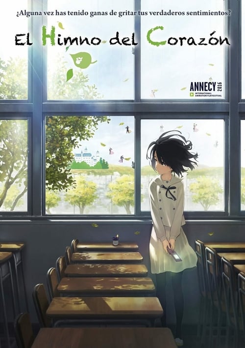 Kokoro ga Sakebitagatterunda (El himno del corazón)