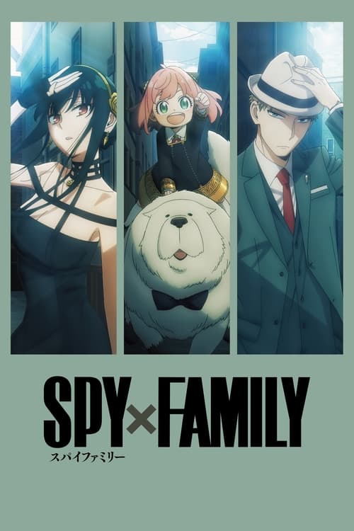 SPY×FAMILY Temporada 2