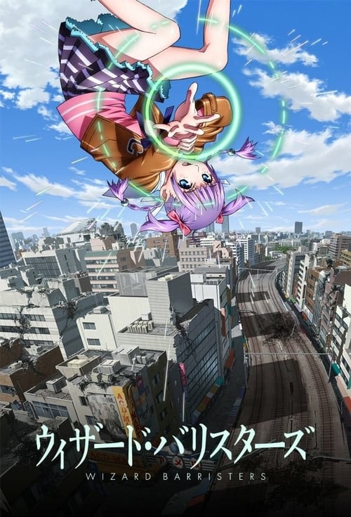 Wizard Barristers: Benmashi Cecil Temporada 1