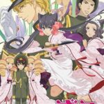 Otome Youkai Zakuro