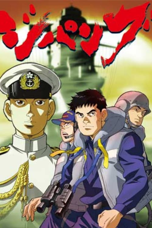 Zipang Temporada 1