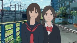 Hana to Alice: Satsujin Jiken