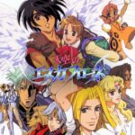 Tenkuu no Escaflowne