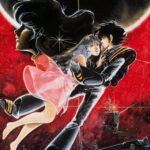 Macross: Do You Remember Love?