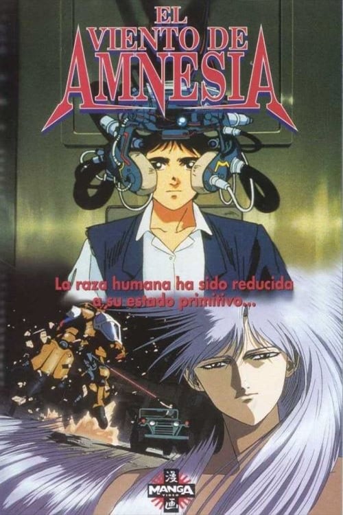 Kaze no Na wa Amnesia