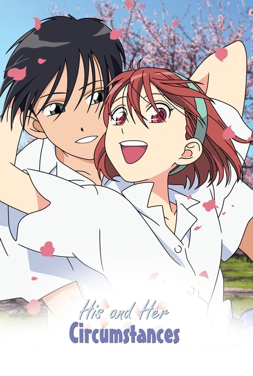 Kareshi Kanojo no Jijou Temporada 1