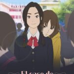 Hana to Alice: Satsujin Jiken