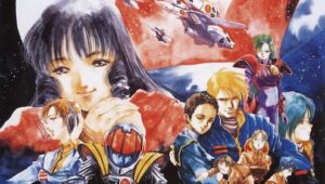 Macross: Do You Remember Love?